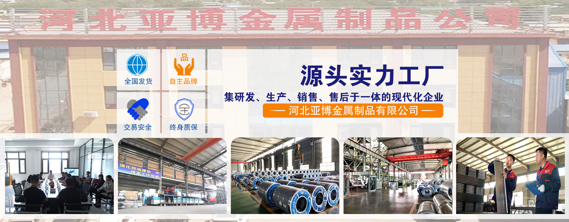 �������ܼ��ܵ�������������