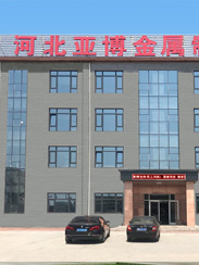 �ǲ�������Ʒ