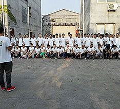 �ǲ�������Ʒ-�����з����