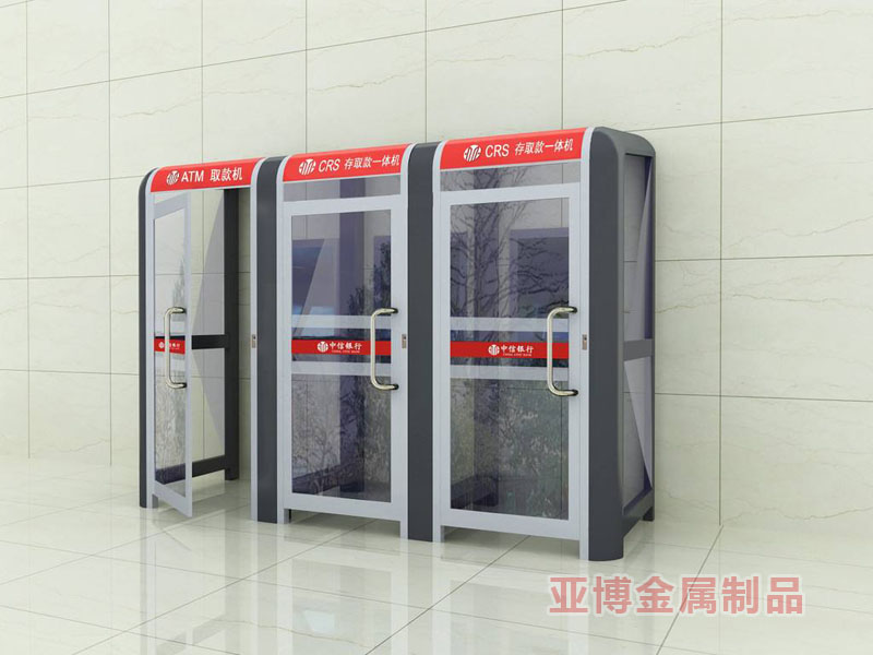 ATM������001