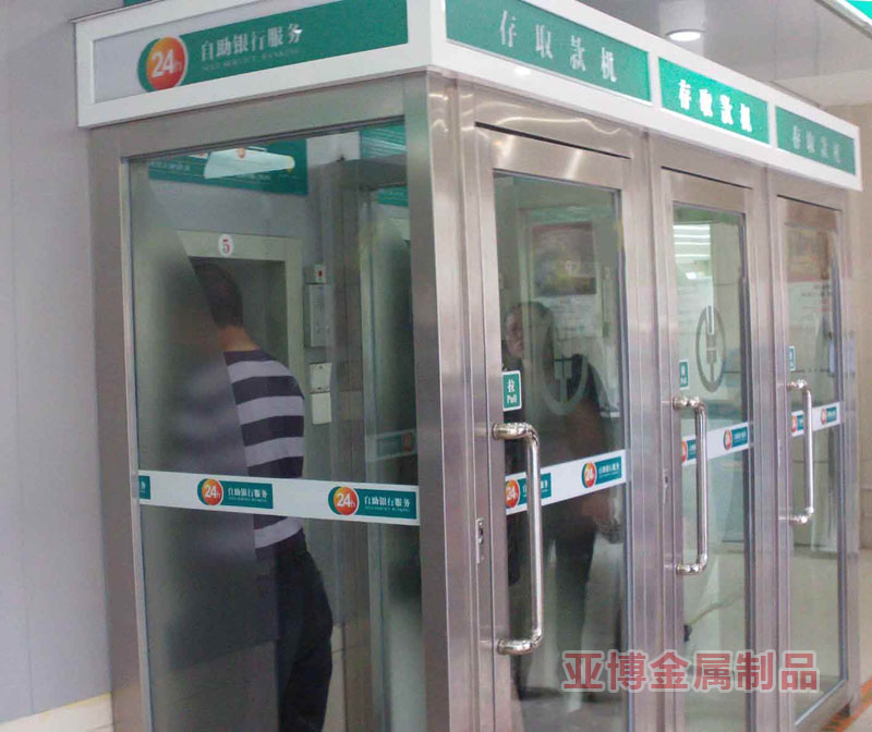 ATM������004