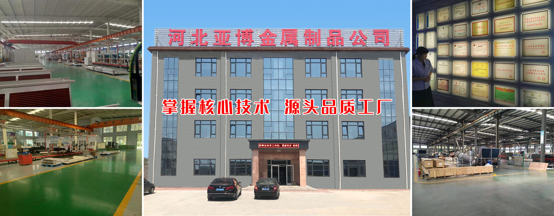 �������ܼ��ܵ�������������